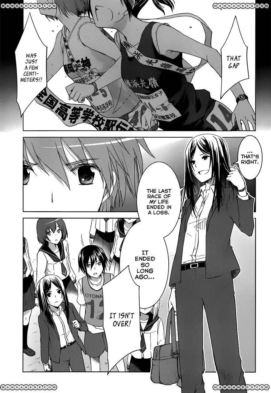 Gunjou (KIRIHARA Idumi) Chapter 6 21